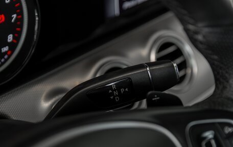 Mercedes-Benz E-Класс, 2016 год, 2 155 000 рублей, 17 фотография