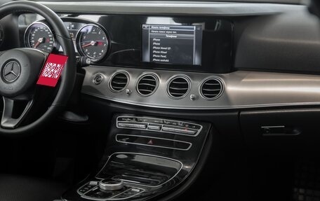 Mercedes-Benz E-Класс, 2016 год, 2 155 000 рублей, 15 фотография