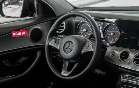 Mercedes-Benz E-Класс, 2016 год, 2 155 000 рублей, 14 фотография