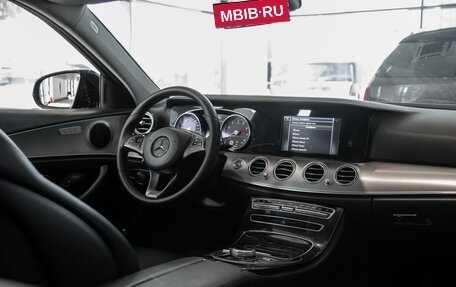Mercedes-Benz E-Класс, 2016 год, 2 155 000 рублей, 18 фотография