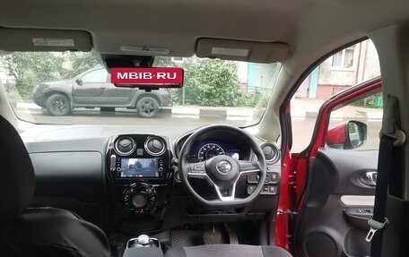 Nissan Note II рестайлинг, 2019 год, 1 650 000 рублей, 7 фотография