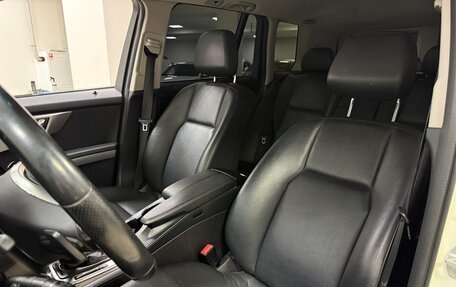 Mercedes-Benz GLK-Класс, 2011 год, 1 559 000 рублей, 12 фотография