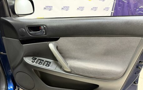 Toyota Allion, 2003 год, 726 000 рублей, 9 фотография