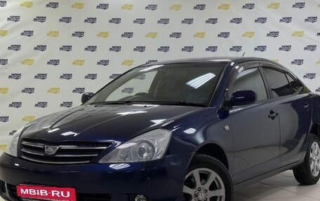 Toyota Allion, 2003 год, 726 000 рублей, 3 фотография