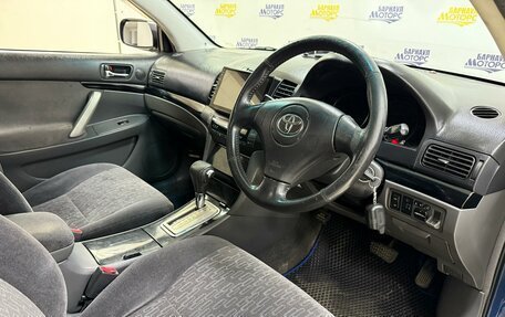 Toyota Allion, 2003 год, 726 000 рублей, 11 фотография