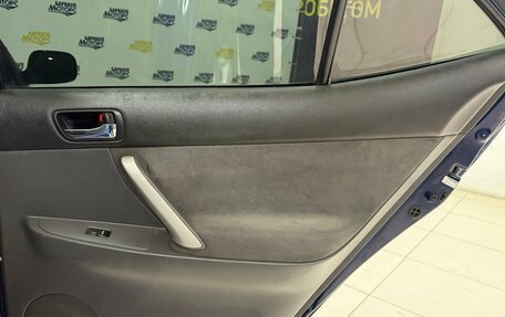 Toyota Allion, 2003 год, 726 000 рублей, 17 фотография