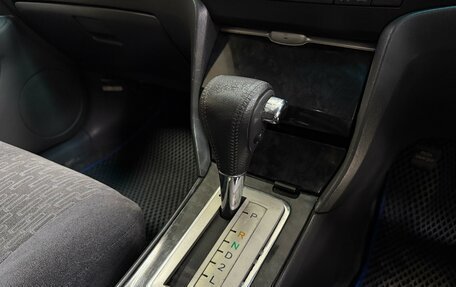 Toyota Allion, 2003 год, 726 000 рублей, 16 фотография