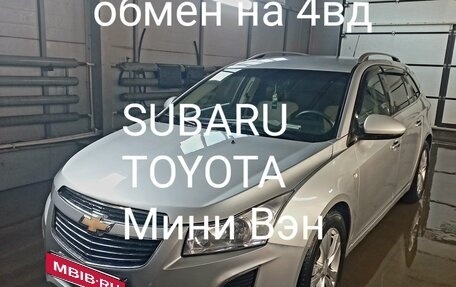 Chevrolet Cruze II, 2013 год, 850 000 рублей, 26 фотография