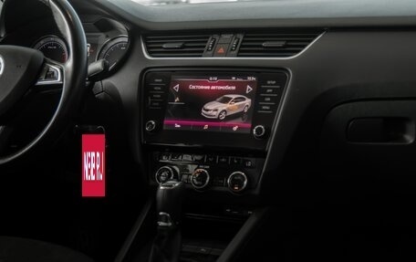 Skoda Octavia, 2017 год, 1 395 000 рублей, 14 фотография