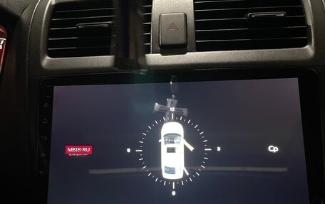 Honda Accord VII рестайлинг, 2006 год, 1 250 000 рублей, 7 фотография