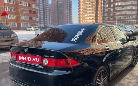 Honda Accord VII рестайлинг, 2006 год, 1 250 000 рублей, 11 фотография