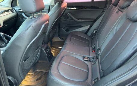 BMW X1, 2016 год, 2 630 000 рублей, 8 фотография