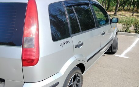 Ford Fusion I, 2005 год, 499 000 рублей, 3 фотография