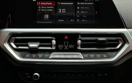 BMW 3 серия, 2019 год, 3 700 000 рублей, 14 фотография