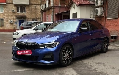 BMW 3 серия, 2019 год, 3 700 000 рублей, 1 фотография