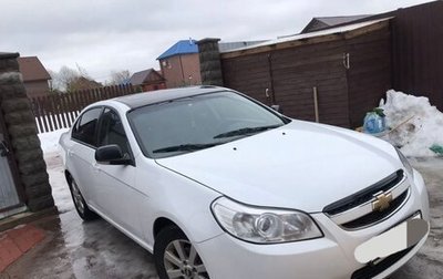 Chevrolet Epica, 2011 год, 650 000 рублей, 1 фотография