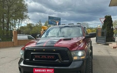 Dodge RAM IV, 2013 год, 4 000 000 рублей, 1 фотография
