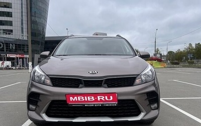 KIA Rio IV, 2021 год, 1 690 000 рублей, 1 фотография