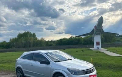 Opel Astra H, 2008 год, 430 000 рублей, 1 фотография