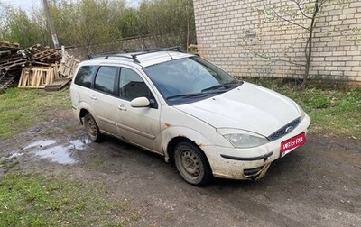 Ford Focus IV, 2004 год, 110 000 рублей, 1 фотография