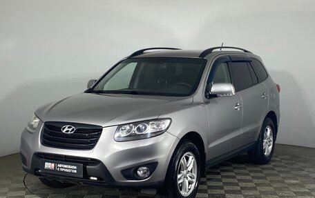 Hyundai Santa Fe III рестайлинг, 2010 год, 1 129 000 рублей, 1 фотография
