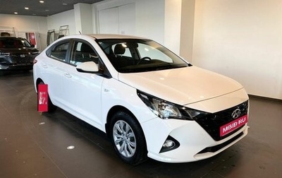 Hyundai Solaris II рестайлинг, 2021 год, 1 615 000 рублей, 1 фотография