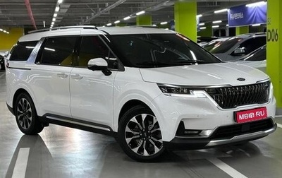 KIA Carnival, 2020 год, 2 920 000 рублей, 1 фотография