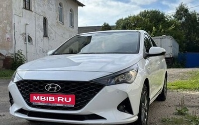 Hyundai Solaris II рестайлинг, 2022 год, 2 000 000 рублей, 1 фотография