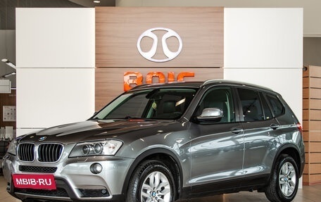 BMW X3, 2011 год, 1 495 000 рублей, 1 фотография