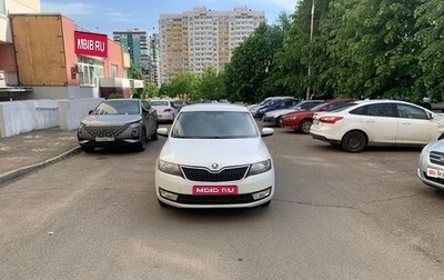 Skoda Rapid I, 2017 год, 950 000 рублей, 1 фотография