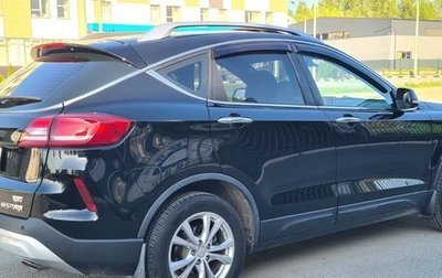 FAW Besturn X80 I рестайлинг, 2021 год, 1 295 000 рублей, 1 фотография