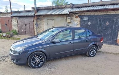 Opel Astra H, 2008 год, 500 000 рублей, 1 фотография