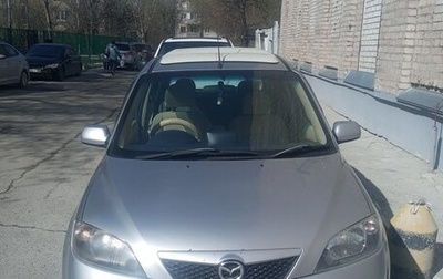 Mazda Demio III (DE), 2002 год, 340 000 рублей, 1 фотография