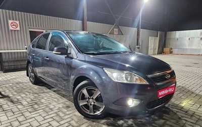 Ford Focus II рестайлинг, 2008 год, 535 000 рублей, 1 фотография