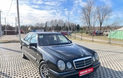 Mercedes-Benz E-Класс, 1998 год, 330 000 рублей, 1 фотография