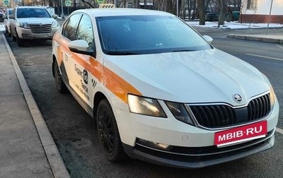 Skoda Octavia, 2019 год, 1 350 000 рублей, 1 фотография