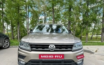 Volkswagen Tiguan II, 2020 год, 2 700 000 рублей, 1 фотография