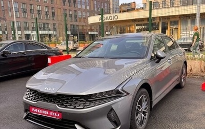 KIA K5, 2022 год, 2 750 000 рублей, 1 фотография