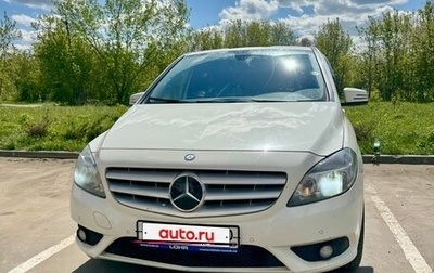Mercedes-Benz B-Класс, 2013 год, 1 290 000 рублей, 1 фотография