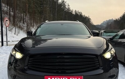 Infiniti FX II, 2011 год, 2 700 000 рублей, 1 фотография