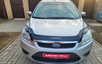 Ford Focus II рестайлинг, 2007 год, 590 000 рублей, 1 фотография