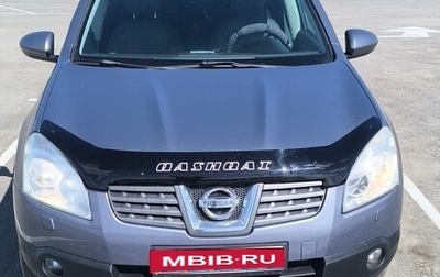 Nissan Qashqai, 2008 год, 920 000 рублей, 1 фотография