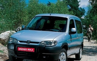 Peugeot Partner II рестайлинг 2, 1997 год, 200 000 рублей, 1 фотография