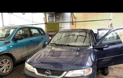 Opel Vectra B рестайлинг, 1996 год, 200 000 рублей, 1 фотография