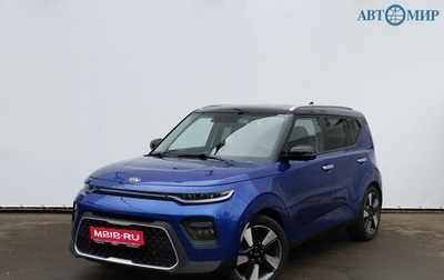 KIA Soul III, 2021 год, 1 590 000 рублей, 1 фотография
