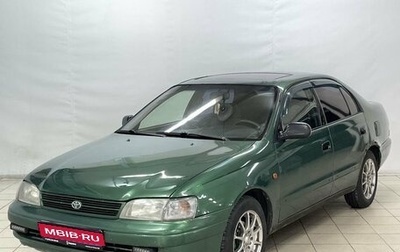 Toyota Carina E, 1994 год, 289 900 рублей, 1 фотография