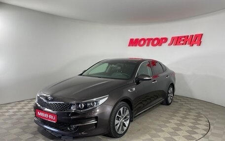 KIA Optima IV, 2017 год, 1 752 000 рублей, 1 фотография