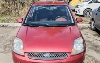 Ford Fiesta, 2007 год, 350 000 рублей, 1 фотография