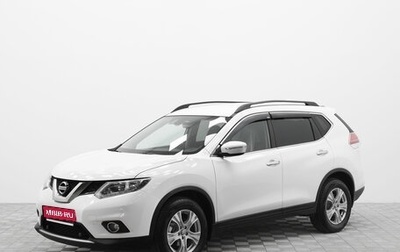 Nissan X-Trail, 2017 год, 1 610 000 рублей, 1 фотография