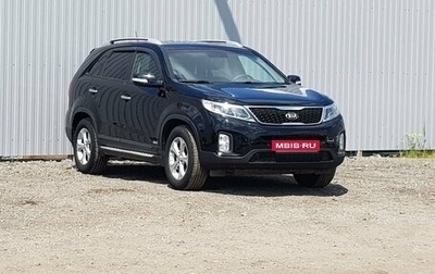 KIA Sorento II рестайлинг, 2013 год, 1 695 000 рублей, 1 фотография